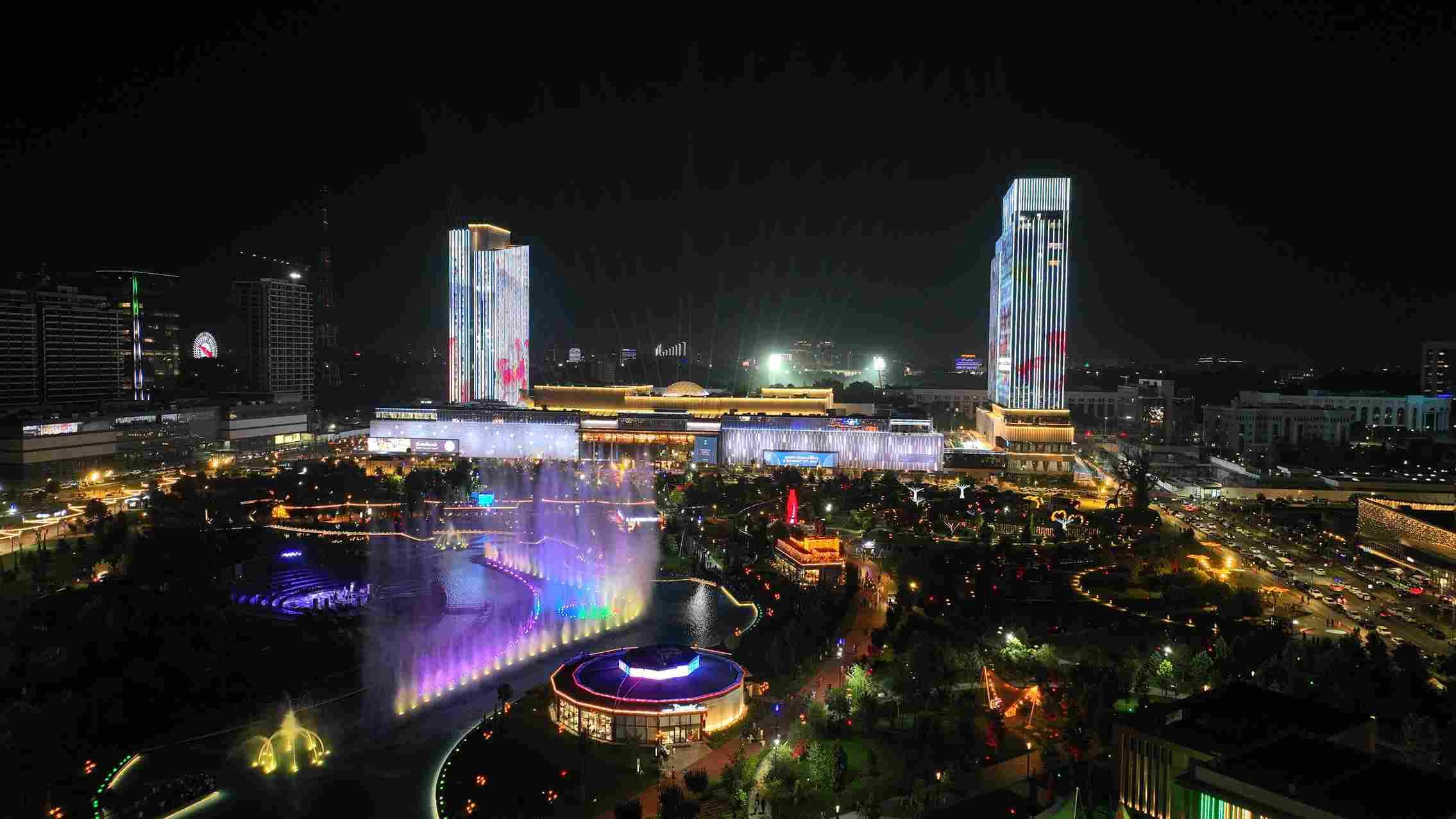 ТРЦ «Tashkent City Mall»